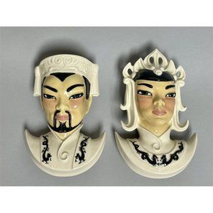 Ceramic Arts Studio (Madison, Wisconsin) 1950s Rare Asian Wall Pockets Vase Lotu